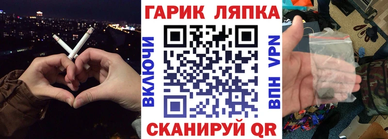 Гашиш индика сатива  kraken онион  Анадырь 