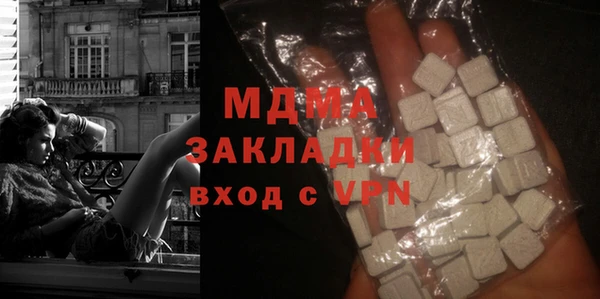 гидропоника Вяземский