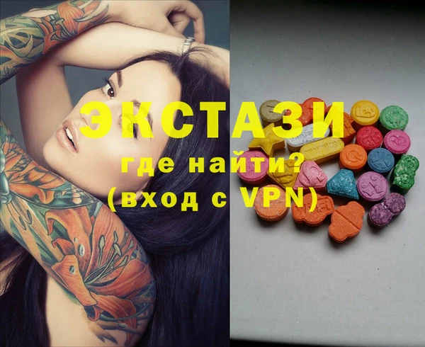 кокаин VHQ Алзамай