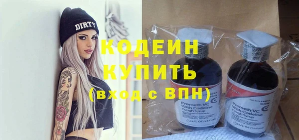 мяу мяу мука Киренск