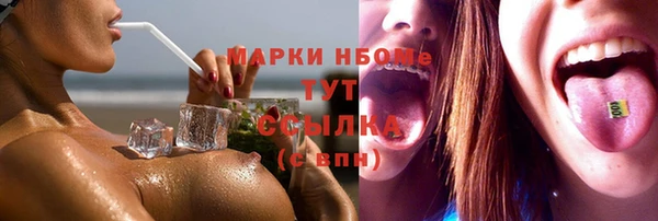 каннабис Алексеевка