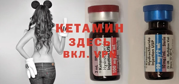 кокаин VHQ Алзамай