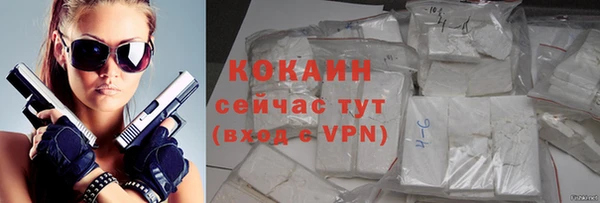дурь Киреевск