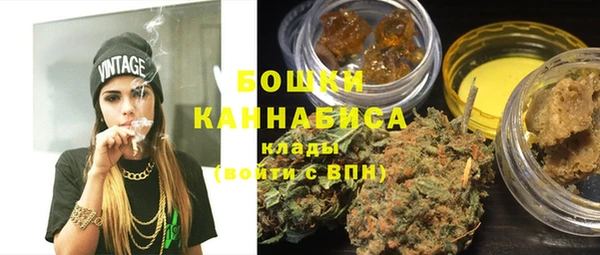 гашиш Карталы