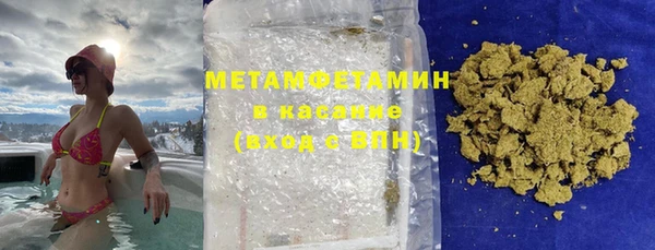 круглые Вязьма