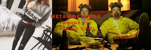 кокаин VHQ Алзамай