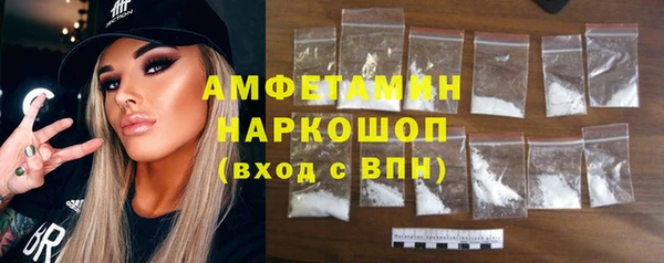 кокаин VHQ Алзамай