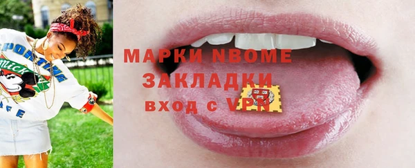 кокаин VHQ Алзамай